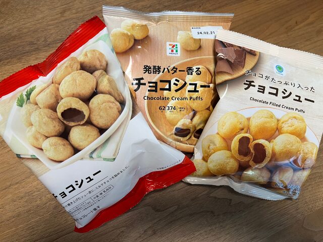 ポポロン様 おもっ 